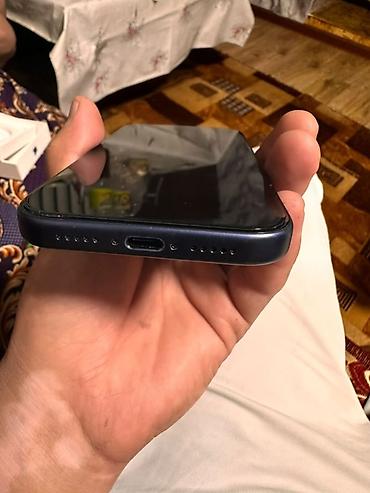 galaxy tab: IPhone 17 Pro, Б/у, 256 ГБ, Синий, Коробка — 6