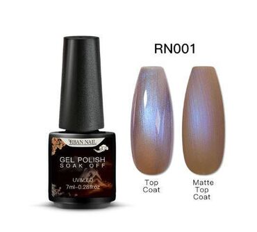 Nega noktiju: RB baza, top coat gel lak uv led
Cena po komadu na lalafo.rs — 10 Nega noktiju: RB baza, top coat gel lak uv led
Cena po komadu — 10
