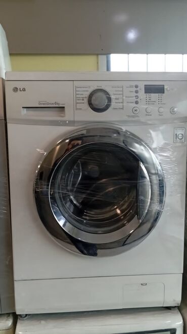 Paltaryuyan maşınlar: Paltaryuyan maşın LG, 6 kq, Avtomat, Qurutmasız, Kredit yoxdur