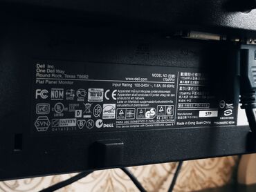 Мониторы: Монитор, Dell, Б/у, LCD, 17" - 18" — 6