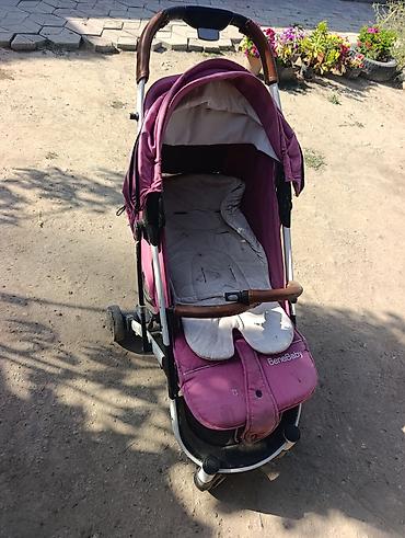 ОТДАМ ДАРОМ, коляска очень лёгкая удобная, только надо почистить -