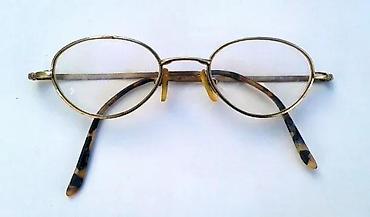 Naočare: VANNI dioptrijski ram ITALY original MINIMAL ART. VANNI OCCHIALI. Made — 1
