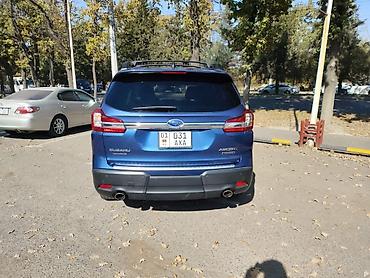 ролики вариатора: Subaru Ascent: 2019 г., 2.4 л, Вариатор, Бензин, Кроссовер — 4
