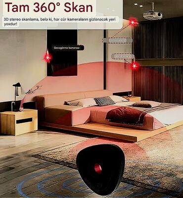 İndikatorlar və detektorlar: Detektor, Yeni, Ünvandan götürmə — 16