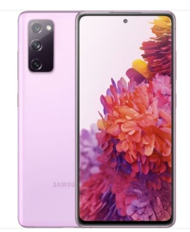 Samsung: Samsung Galaxy S20 Plus, Б/у, 128 ГБ, цвет - Золотой, 2 SIM