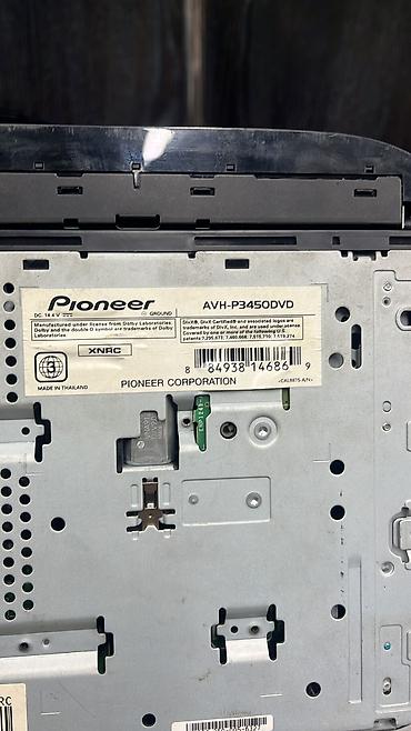 калектор на ауди: Автомагнитола Pioneer DEH-P6600R - 5500 Pioneer DEH-4200SD - 6000 — 9