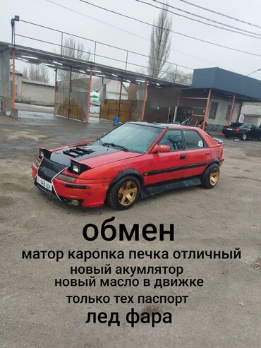 двигатель на пассат б5 1 8: Mazda 323: 1992 г., 1.6 л, Механика, Бензин, Седан