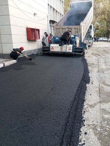 муж на час: Предлагаю услуги по асфальтированию и благоустройству территории