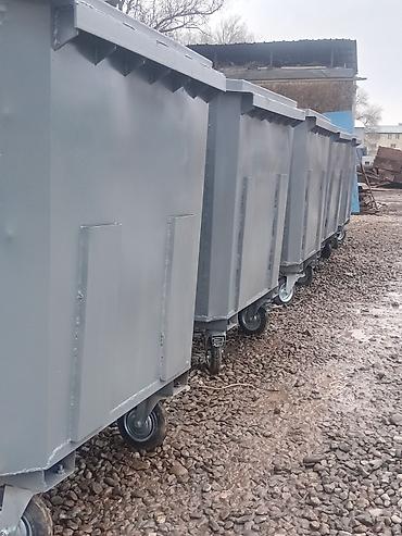 Еврокуб: Еврокуб — 6