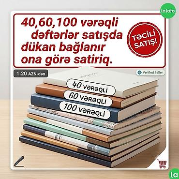 Məktəb ləvazimatları satışda.
Endirimli qiymətə lalafo.az -da Məktəb ləvazimatları satışda.
Endirimli qiymətə