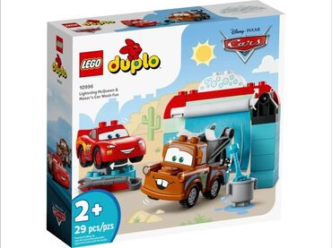 lego игрушки: Lego 10996 Duplo веселая автомойка Маккуин и Мэтр.🛻