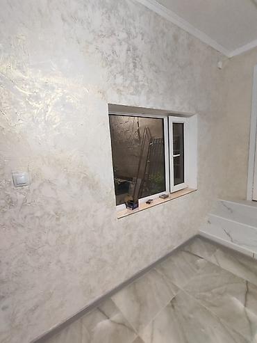 Декоративная штукатурка: Делаем услуги!!! Декоративная штукатурка с перламутровым эффектом - — 7