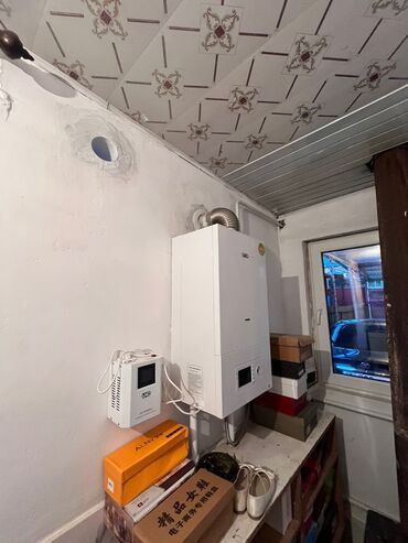 Продажа домов: Дом, 95 м², 4 комнаты, Собственник, Косметический ремонт — 2