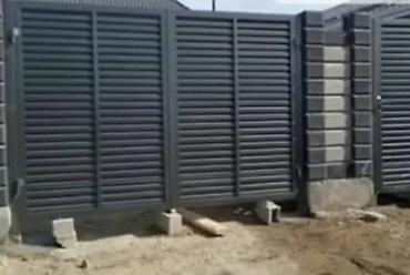 Распашные ворота: Металлические ворота и калитки под заказ - Изготовление распашных и — 31