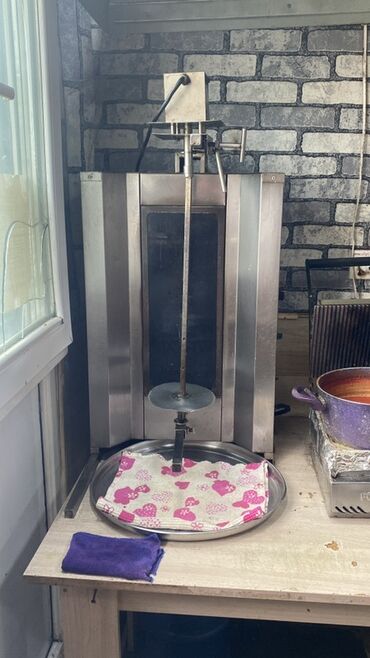 ucuz doner sifarisi: Elektrik