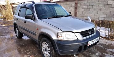 Honda: Honda CR-V: 1996 г., 2 л, Автомат, Бензин, Кроссовер