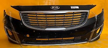 киа мордник: Передний бампер на KIA Hyundai — 3