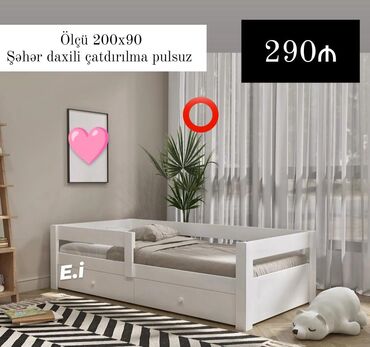 Çarpayılar: Yeni, Təknəfərlik çarpayı, Matras ilə, Siyirməli
