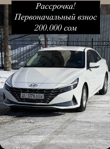 Hyundai: Hyundai Avante: 2020 г., 1.6 л, Автомат, Бензин, Седан