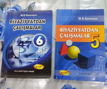 məntiq kitabları: 2 man-Riyaziyyat Namazovlar(tərtəmizdir)- Məntiq kitabları(karandaşla