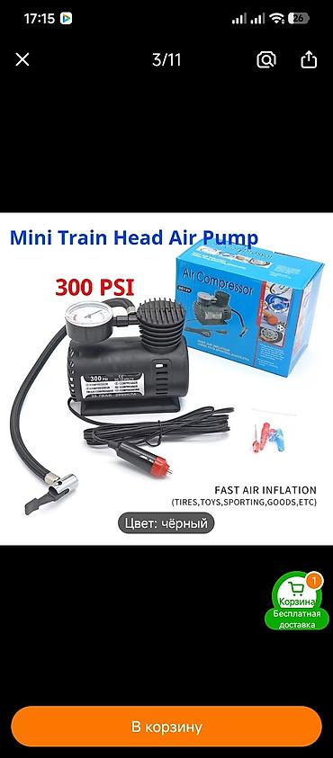 tezyiq: Mini hava kompressoru – 12V avtomobil çakmağı (siqaret alışdırıcısı) — 7