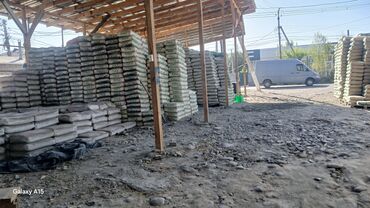 сублимированные фрукты бишкек цена: M-500, цвет - Серый, 50 кг, Оптом