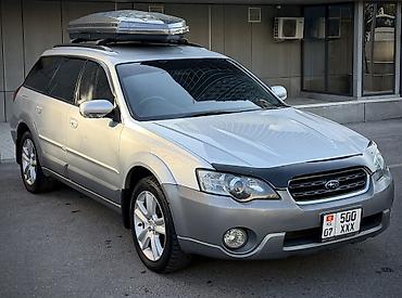 124 хлебница: Subaru Outback: 2003 г., 3 л, Автомат, Бензин, Универсал — 8