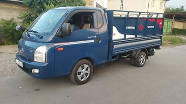 портер 2 борт: Hyundai Porter — компактный бортовой грузовик с высокой — 1