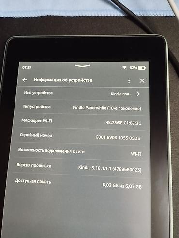 amazon kindle paperwhite: Amazon Kindle Paperwhite (10-е поколение), цвет Sage (мятно‑зеленый) — 2