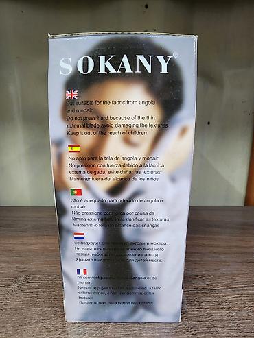 lint remover: Удалитель катышков SOKANY Wonder Lint SK-855 - Электрический триммер — 2
