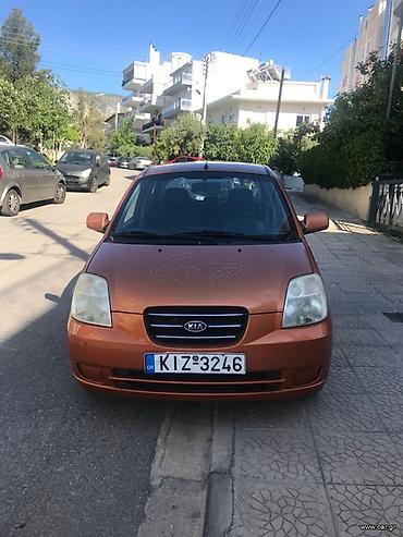 Kia: Νίκος — 1