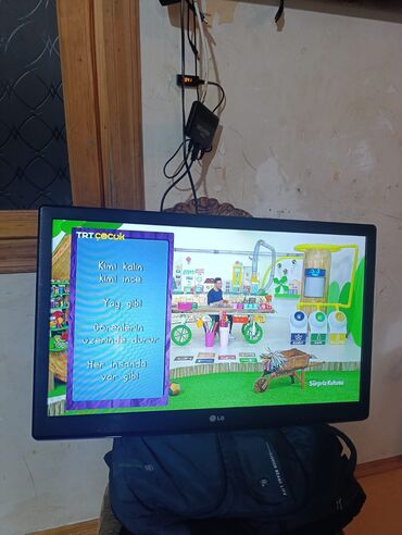 Televizorlar: Televizor LG LCD 32"