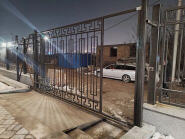 Сварка: Сварщик сварка полуавтомат контактная сварка предлагаю услуги сварщика — 6