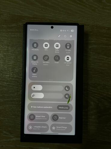 Samsung: Samsung Galaxy S23 Ultra, rəng - Qara -da lalafo.az — 9 Samsung: Samsung Galaxy S23 Ultra, rəng - Qara — 9