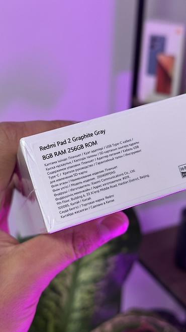 redmi note 7: Планшет, Redmi, память 256 ГБ, 10" - 11", Wi-Fi, Новый, Классический цвет - Серый — 2