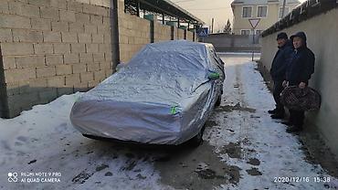 мост 41 11: Авто тент тент для авто чехол на машину снаружи защита от солнца пыли — 3