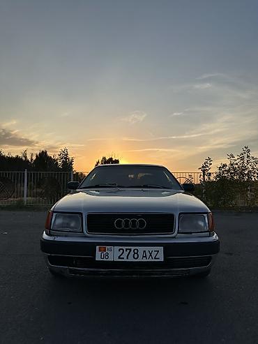 ауди с4 гитара: Audi 100: 1993 г., 2 л, Механика, Газ, Седан — 5
