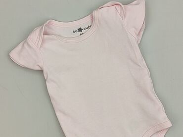 Body, So cute, 9-12 miesięcy, 
stan - Idealny