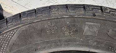 55: Шины 225 / 55 / R 17, Зима, Б/у, Комплект, Легковые, Китай, KENDA — 4