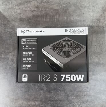 контроллеры raid 1e: Азыктандыруу блогу, Жаңы, Thermaltake, 750 Вт, 80 Plus, 750 Вт