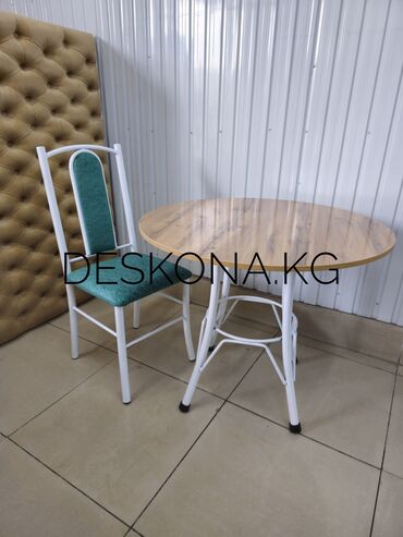 кафе стол: Комплект стол и стулья Для кафе, ресторанов, Новый
