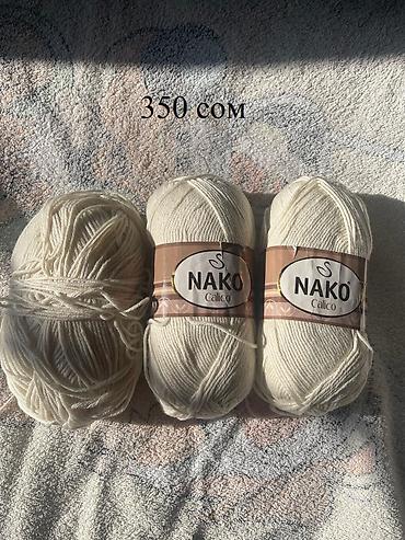 Аксессуары для шитья: 1 - 200 сом
2 - 200 сом — 7