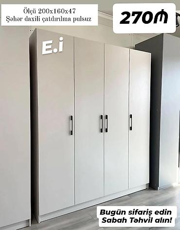 Ev üçün mebel: Dörd qapılı geyim dolabı - Ölçü: 200 x 160 x 47 sm - Minimalist — 1