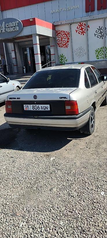 жигули сатам: Opel Vectra: 1990 г., 1.8 л, Кол менен иштөөчү, Бензин, Седан — 5