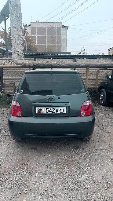 гст 90: Toyota Ist: 2006 г., 1.3 л, Автомат, Бензин, Хэтчбэк — 2