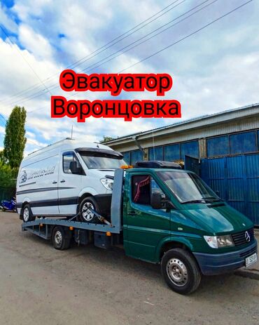 покраска грузовых авто: С лебедкой