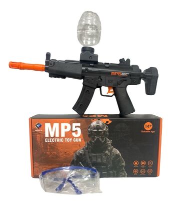музыкальные барабаны: Электрический игрушечный пистолет MP5 для активных игр. Модель
