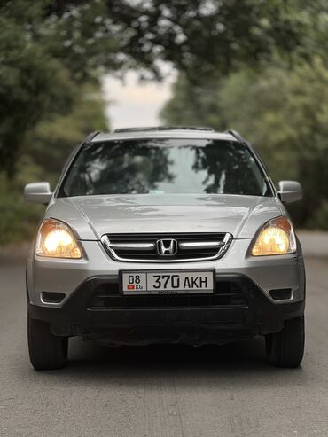хонда одиссей авто: Honda CR-V: 2003 г., 2 л, Автоматические, Бензин, Кроссовер