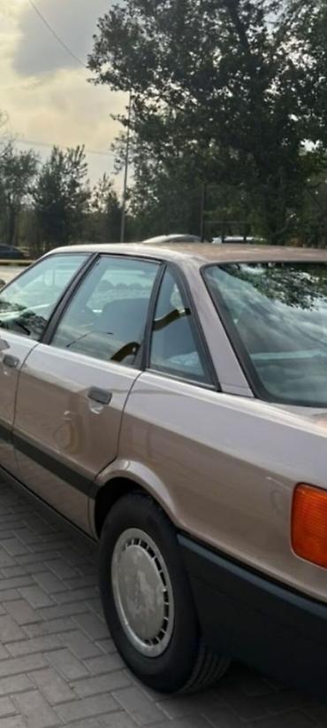 byd e9 1: Audi 80: 1987 г., 1.8 л, Механика, Бензин, Седан — 5