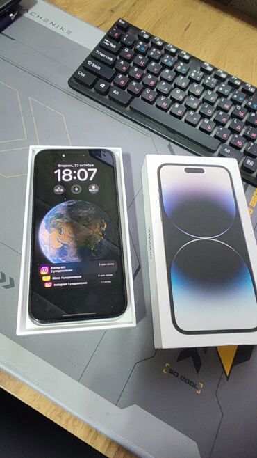 iphone 12 pro новый: IPhone 14 Pro Max, Колдонулган, 256 ГБ, Кара, Коргоочу айнек, Кабель, Куту, 98 %